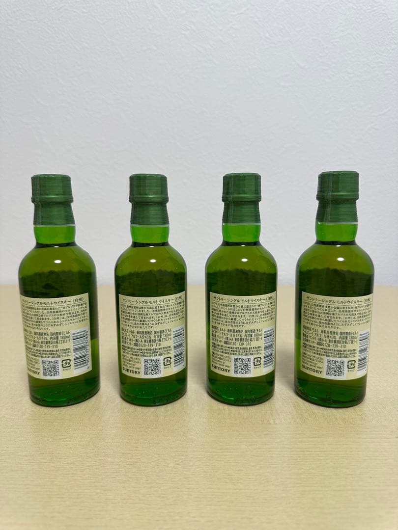 白州 THE HAKUSHU 4本セット　180ml