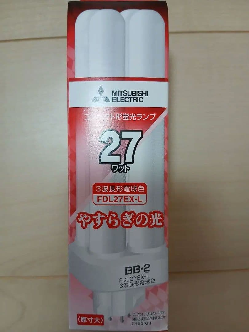 ユキ@フォロワー割/コメント割