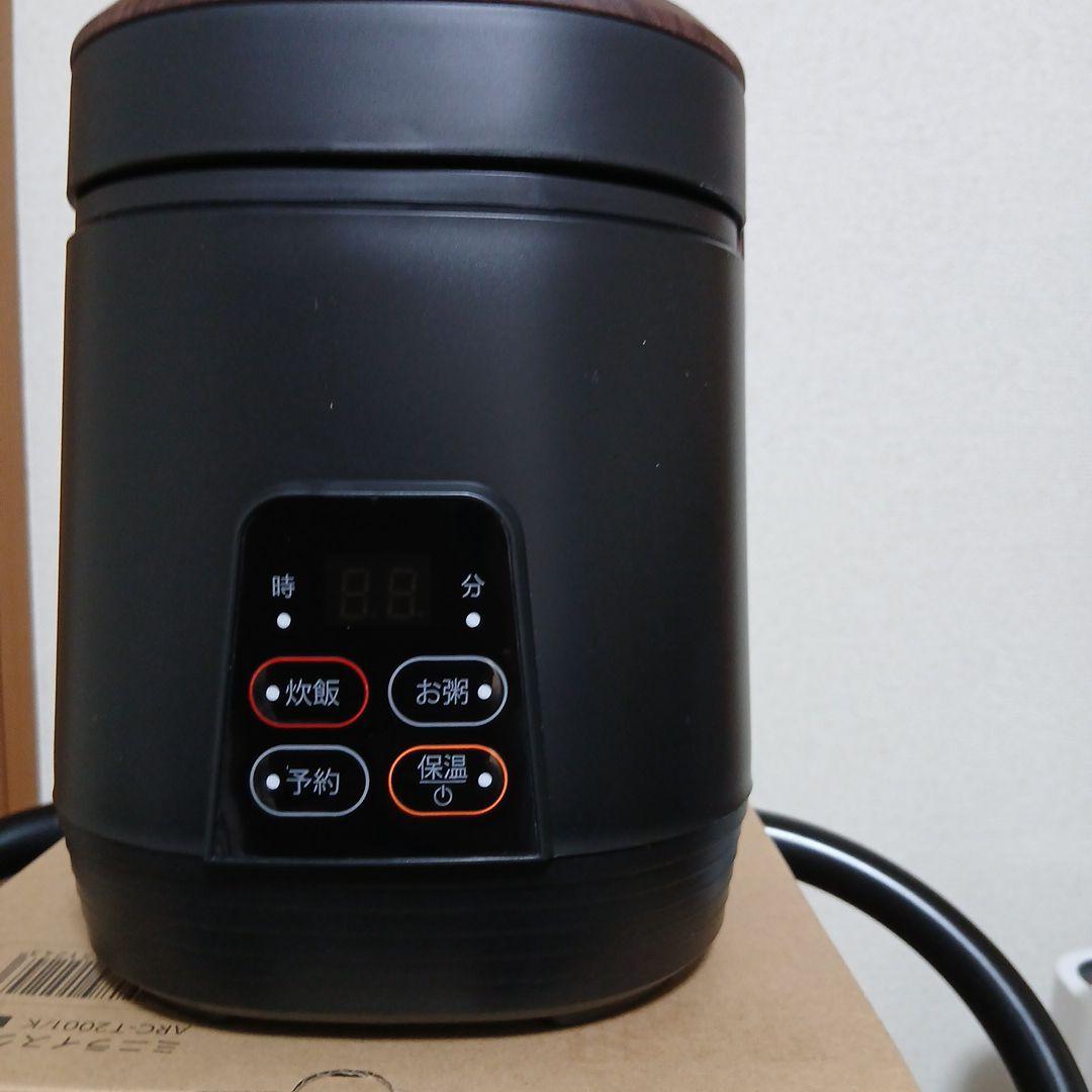 ミニラィススクッカー