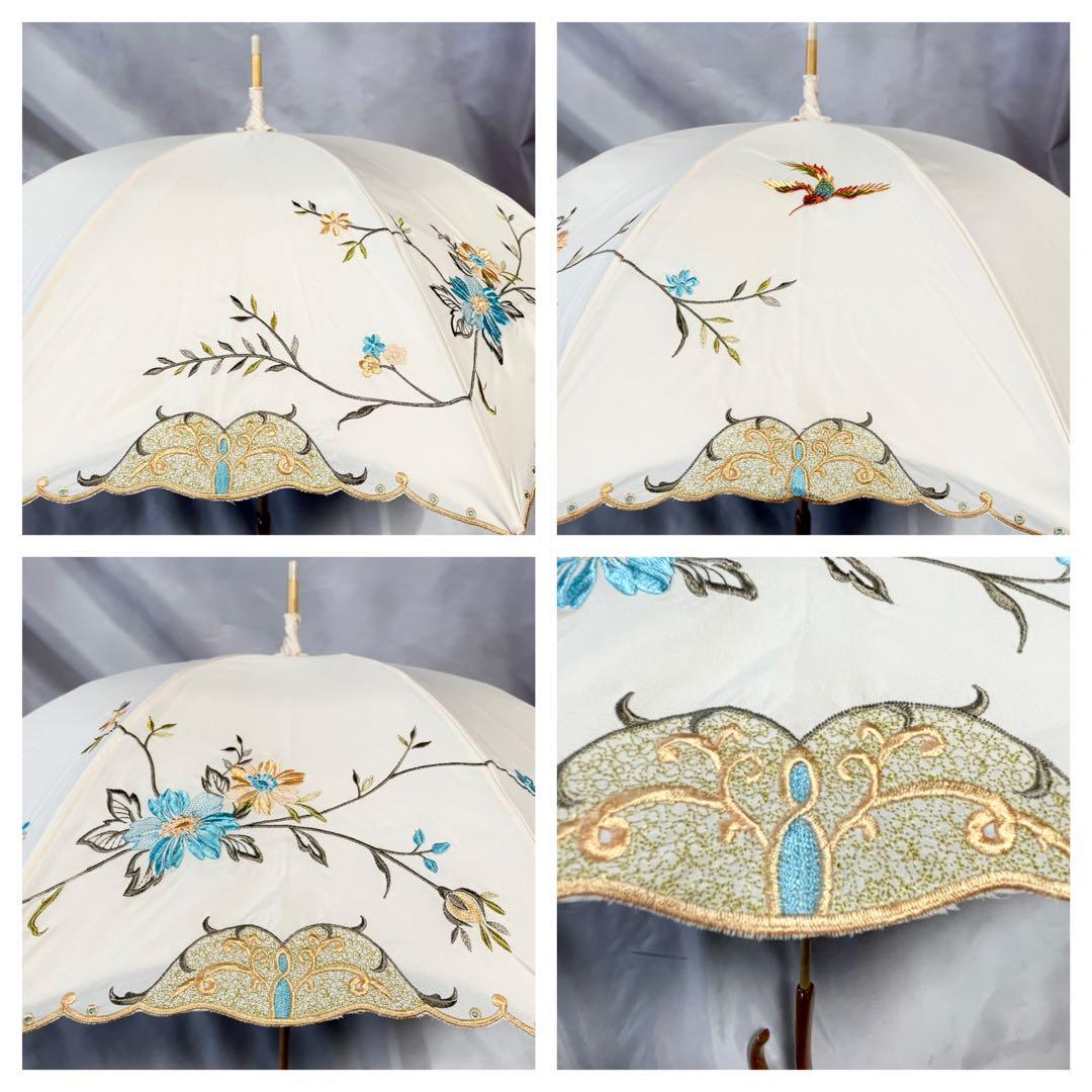 新品 シノワズリーモダン 晴雨兼用日傘 日本製UPF50+ 遮光遮熱 刺繍 母