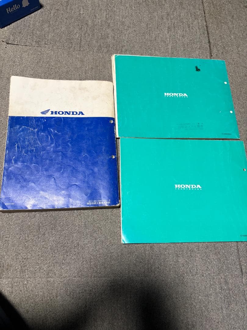 CBR250RR(MC22)　サービスマニュアル・パーツリストセット