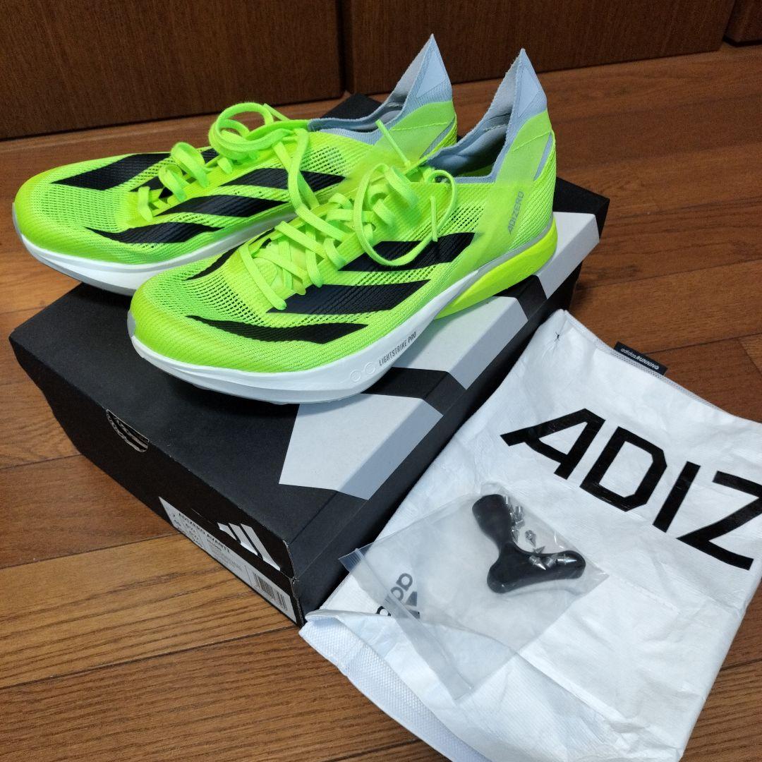 ☆*☆様 ADIZERO AVANTI 25cm