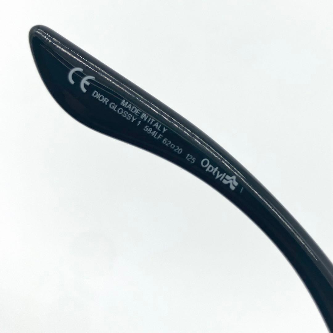Dior　Glossy1 サングラス ブラック　浜崎あゆみ　584LF イタリア