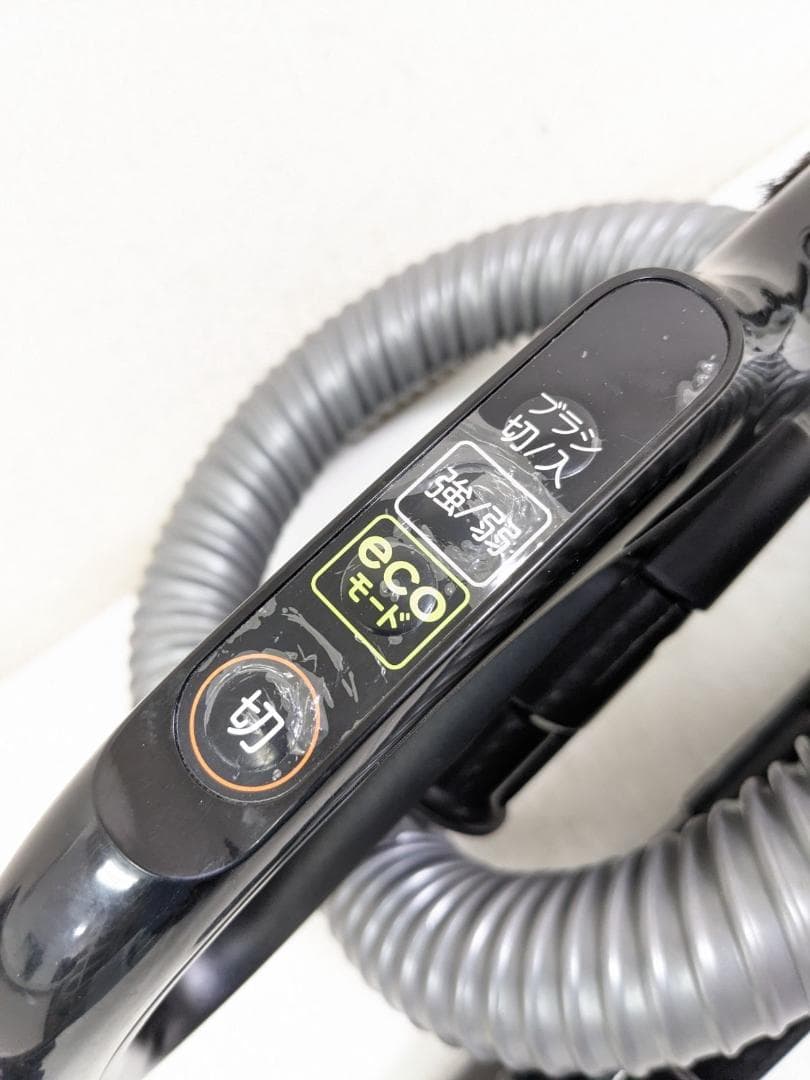 2025年製 TOSHIBA VC-PM9-H 紙パック式掃除機