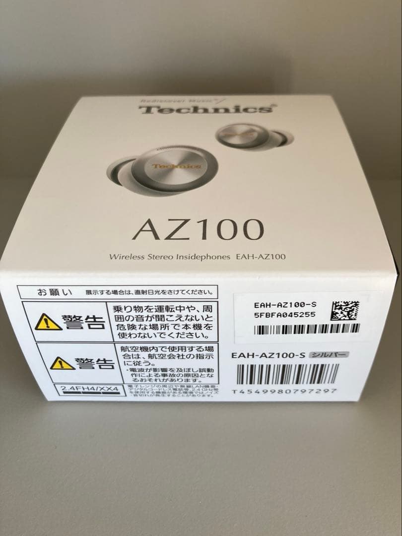 Technics EAH-AZ100 イヤホンケース（箱付）