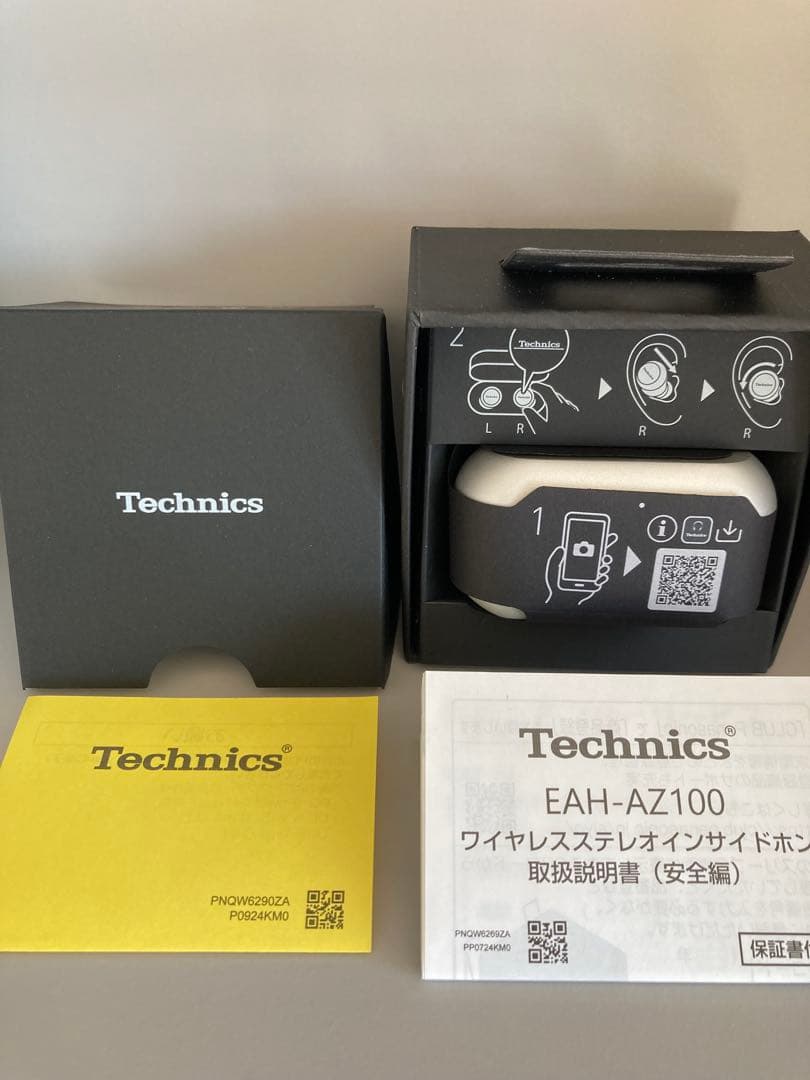 Technics EAH-AZ100 イヤホンケース（箱付）