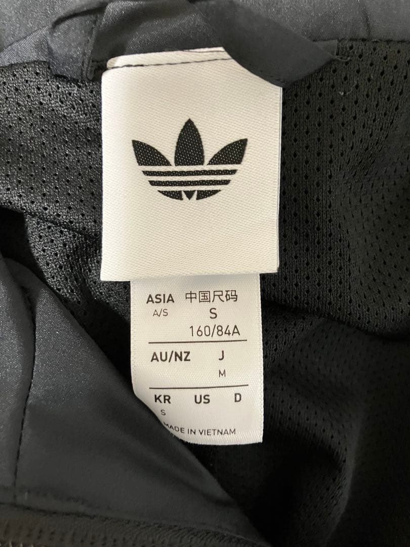 adidas ファイヤーバードオーバーサイズドトラックトップ