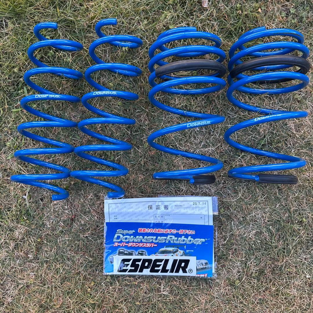 ksk！タフト ４ＷＤ用 エスペリアダウンサス1台分 LA910 TAFT