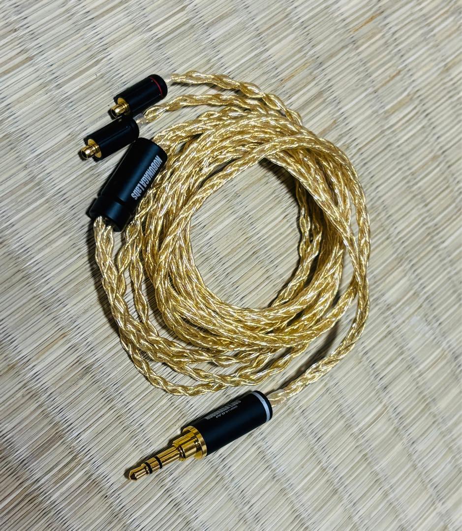 (ほぼ新品)NOBUNAGA Labs SUPREME すいしょう