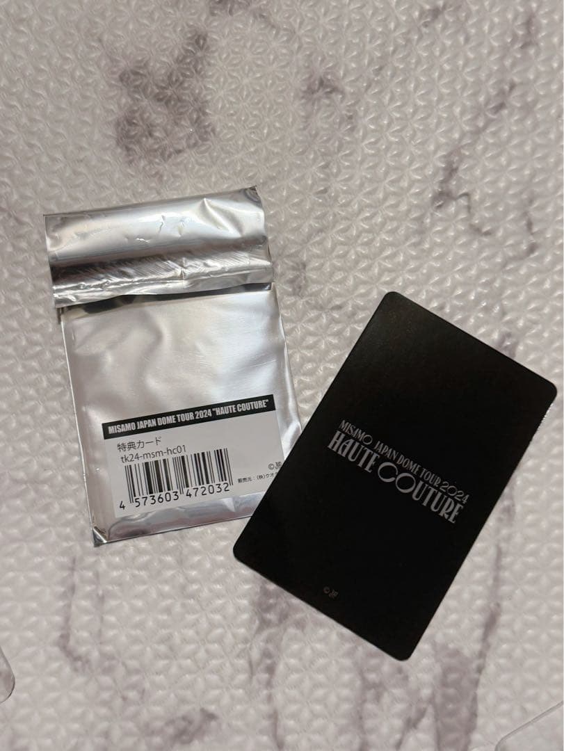 サナ　HAUTE COUTURE 特典トレカ