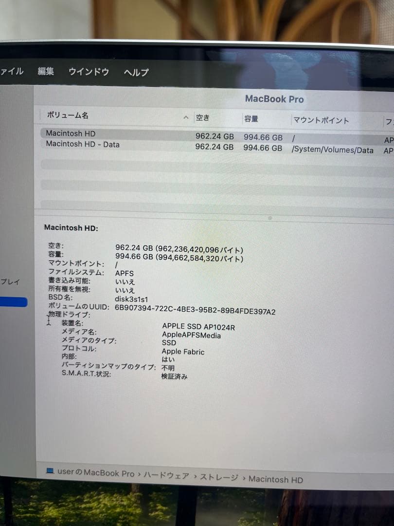 【美品】MacBook M1pro SSD 1TB メモリ16GB　　2021