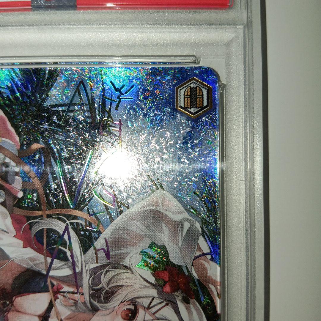 ホロライブ ふたりじめビーチ 沙花叉クロヱ SSP PSA10