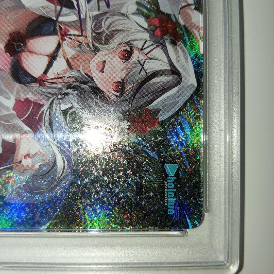 ホロライブ ふたりじめビーチ 沙花叉クロヱ SSP PSA10