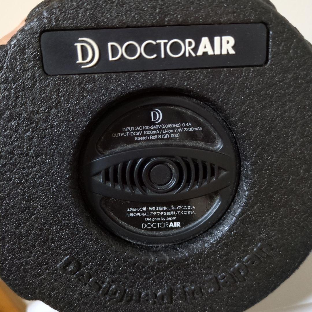 【時間限定値下げ】DOCTOR AIR ストレッチローラー