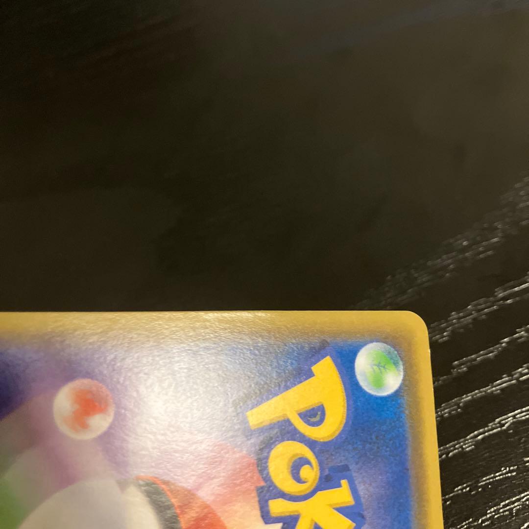 ポケモンカードゲーム シロナ＆カトレア SR