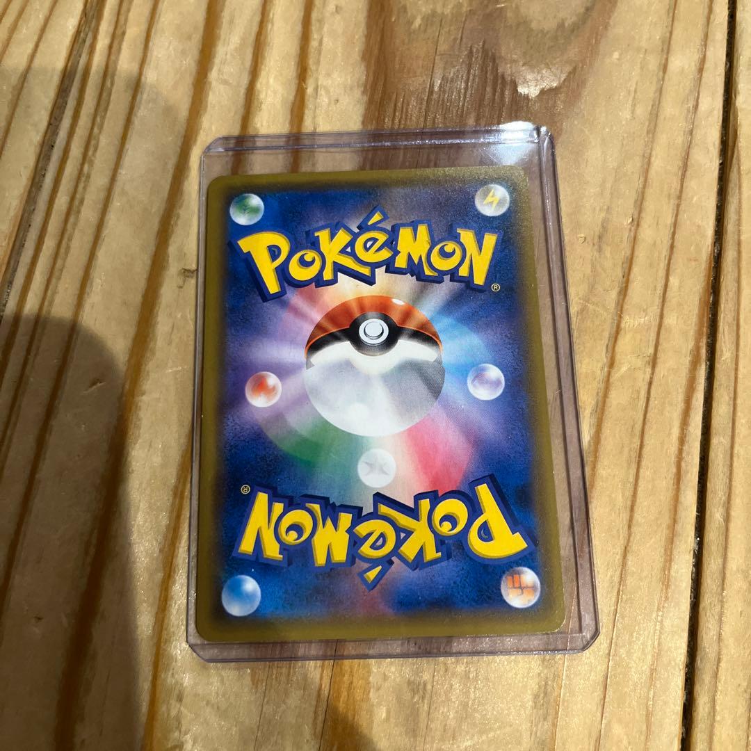 お茶会ごっこピカチュウ：はなびらのまいキャンペーン PROMO SM-Pプロモ…