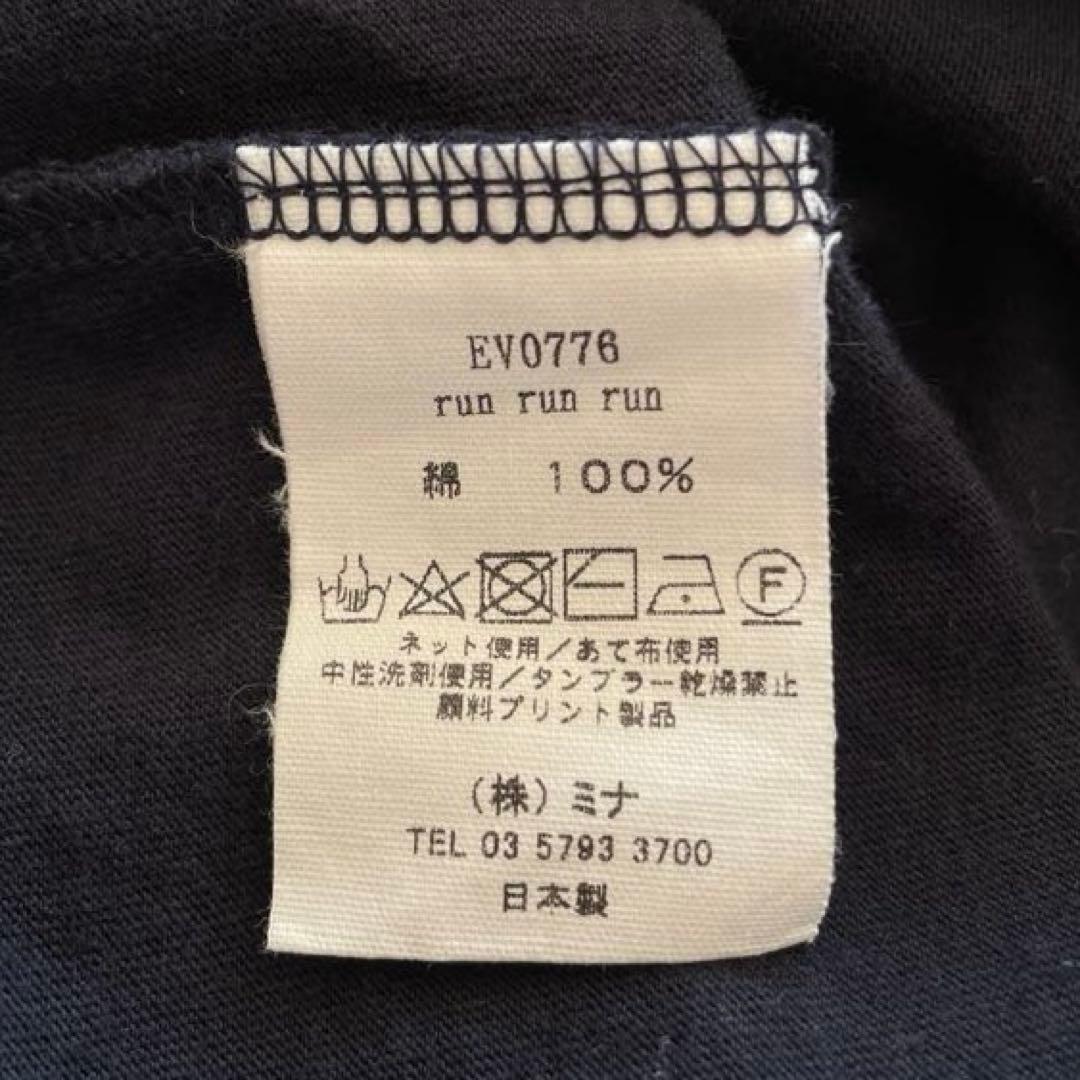 minä perhonen ミナ ペルホネン　長袖カットソープルオーバー　L