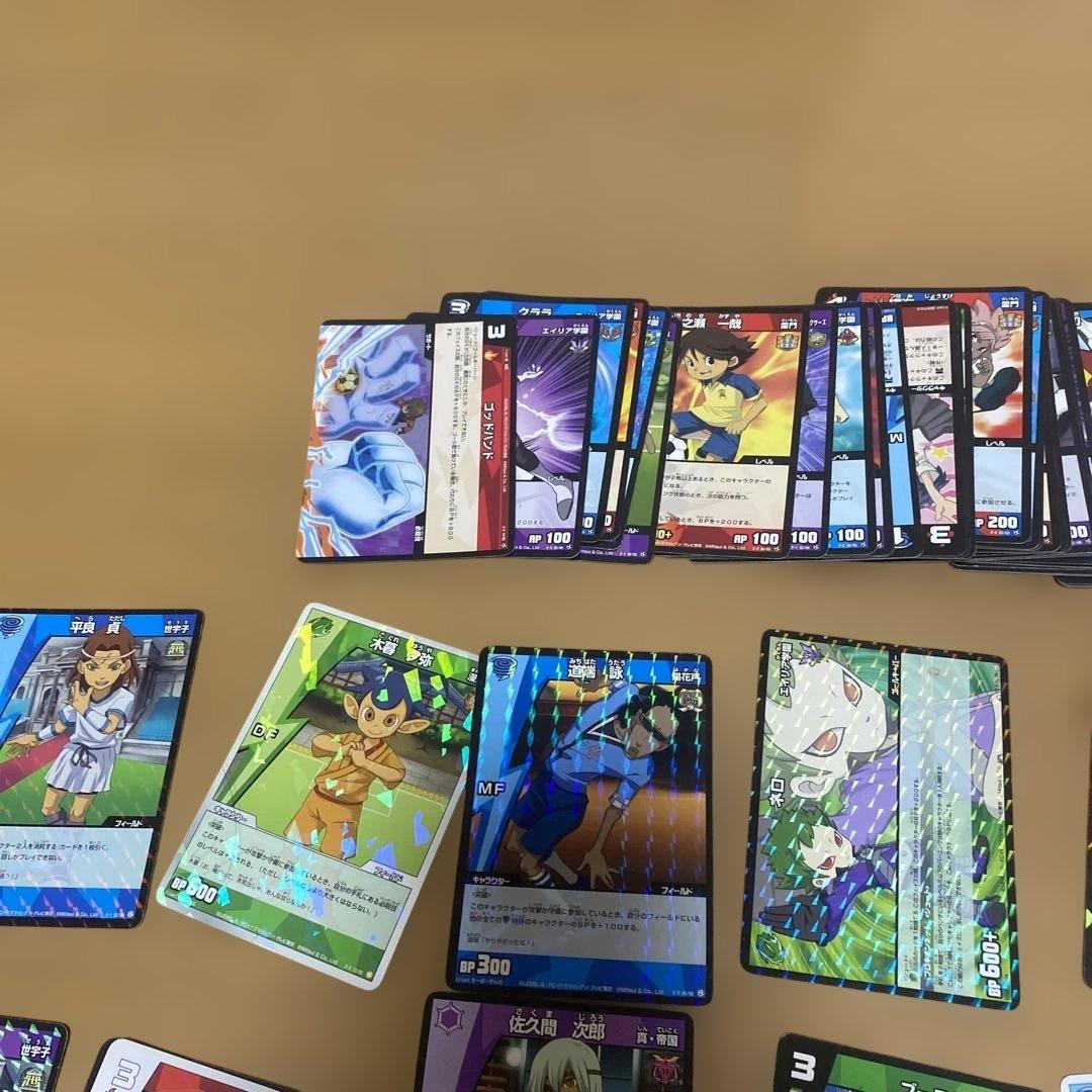 イナズマイレブン