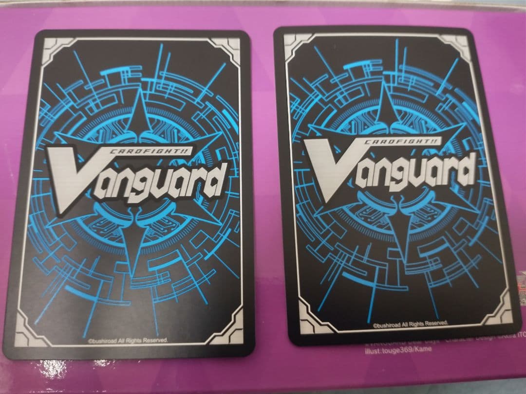 クーリング・ハート ユイカ 4枚セット ヴァンガード