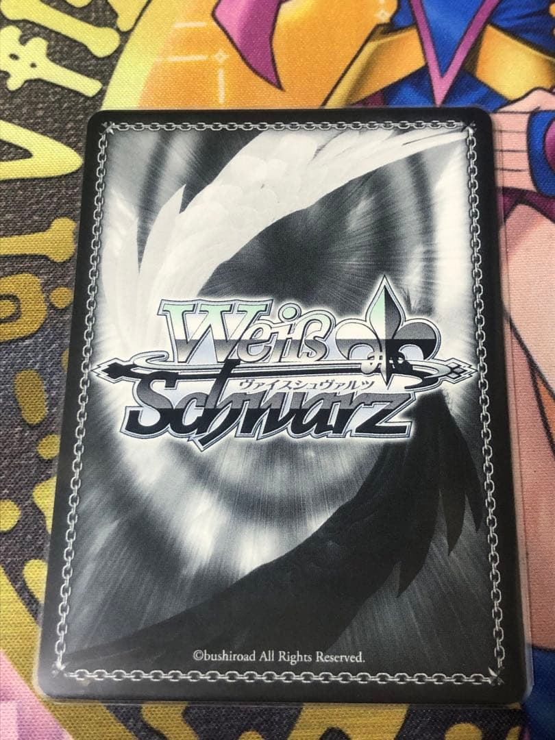 ヴァイス 推しの子 黄昏のプレリュード 黒川あかね PR+ サイン　プロモ