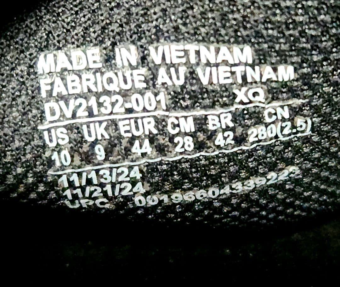 NIKE 去年購入 モアテン エアモアアップテンポ 28cm サンダル スライド