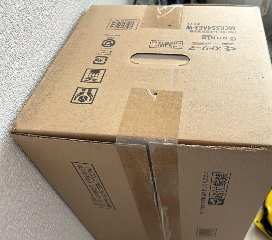 【未開封】ダイキン 加湿空気清浄機 MCK554AE3-W ストリーマ ホワイト