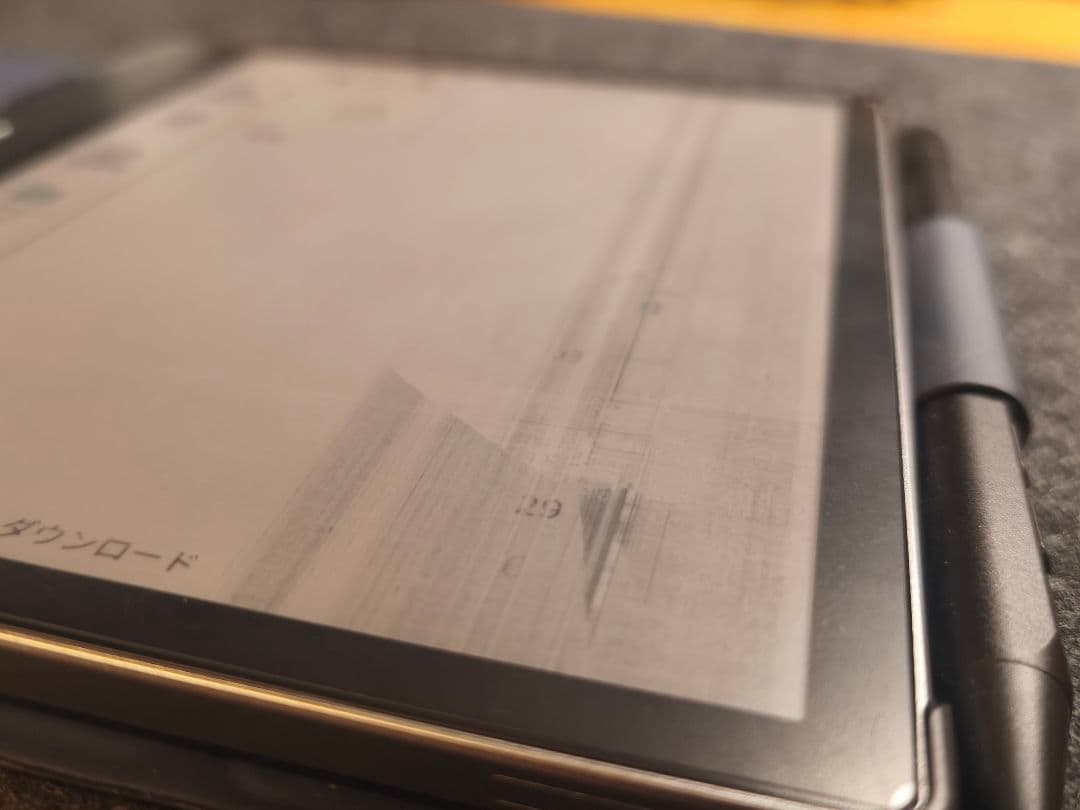 【ジャンク】Bigme B751C 電子書籍リーダー 本体 フルセット