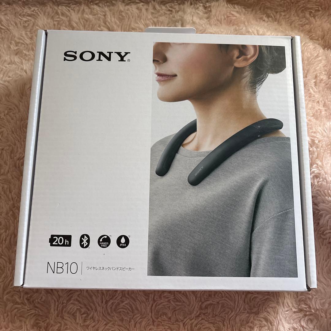 SONY ワイヤレスネックスピーカー