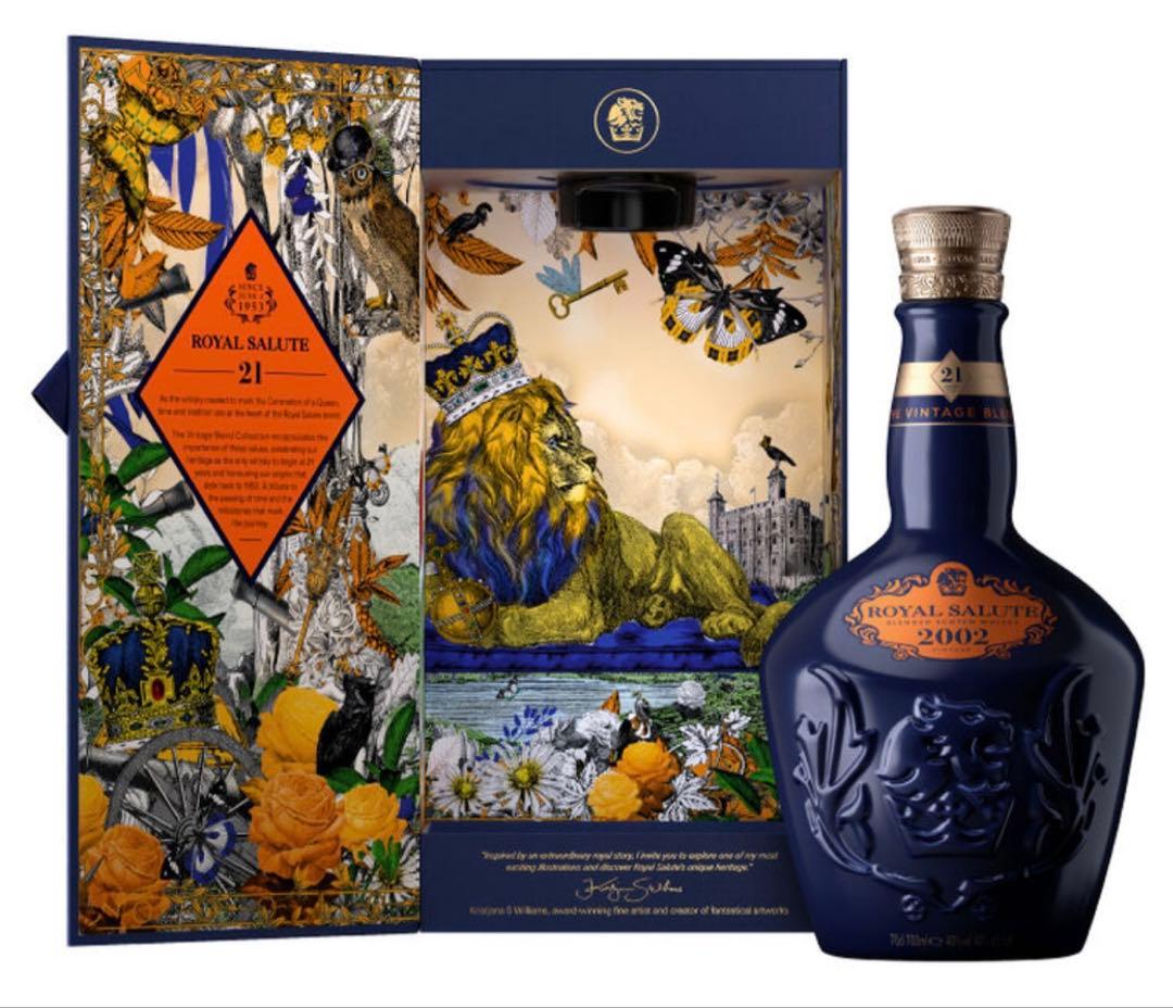 【ヴィンテージ】ローヤルサルート21年 ザ・ビンテージブレンド 2002 新品