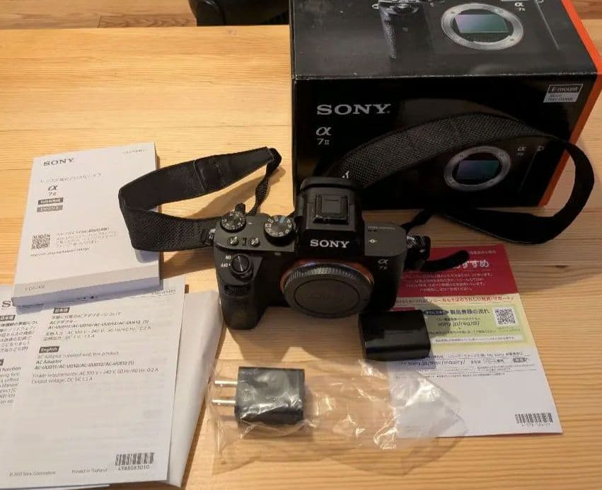 SONY α7II ILCE-7M2 ボディ フルサイズ