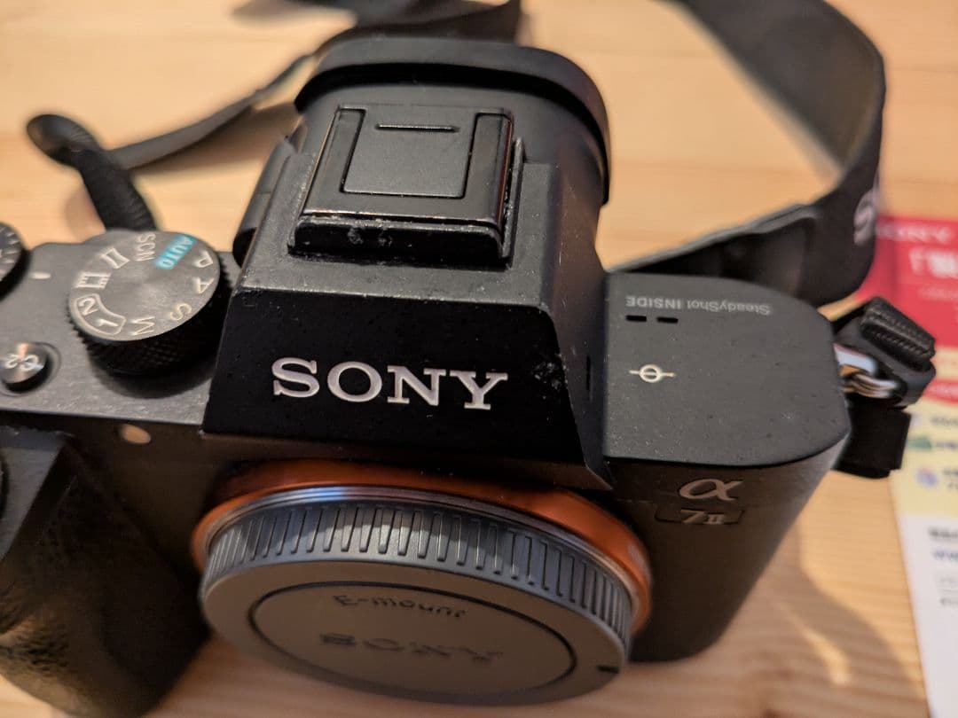 SONY α7II ILCE-7M2 ボディ フルサイズ