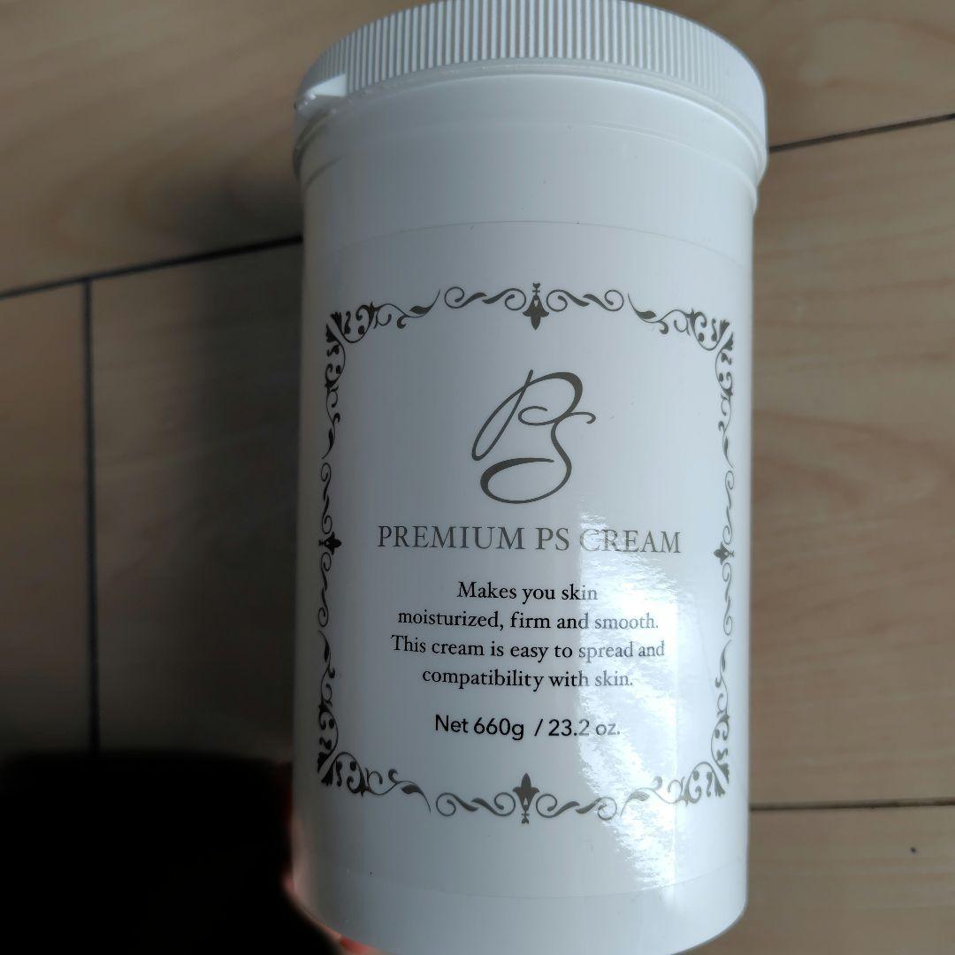【更にお値下げ中!!】プレミアムPSクリーム　2個セット