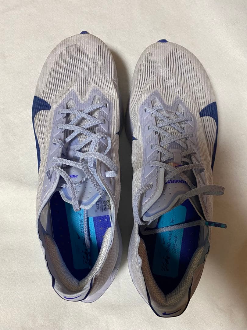 ナイキ　NIKE ヴェイパーフライ4 US7.5 25.5㎝ ランニング