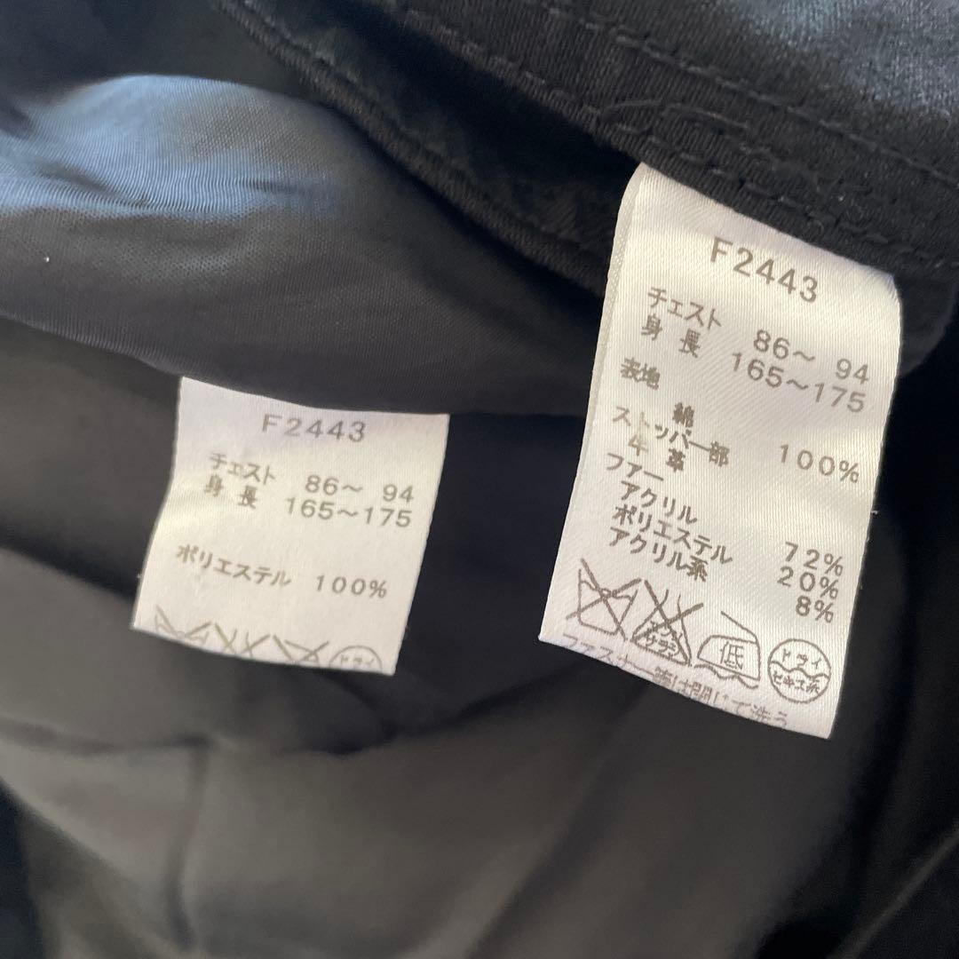 FRED PERRY ブラック ロゴ チェック ファー モッズコート Sサイズ