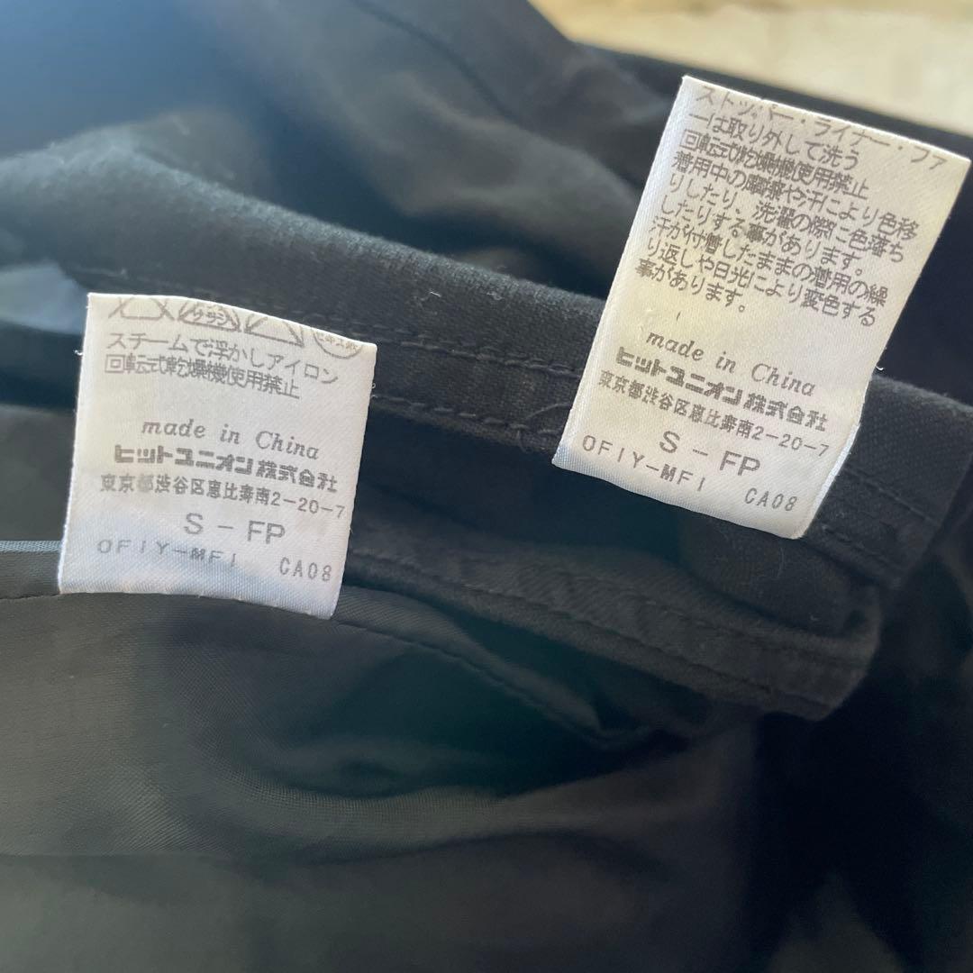 FRED PERRY ブラック ロゴ チェック ファー モッズコート Sサイズ