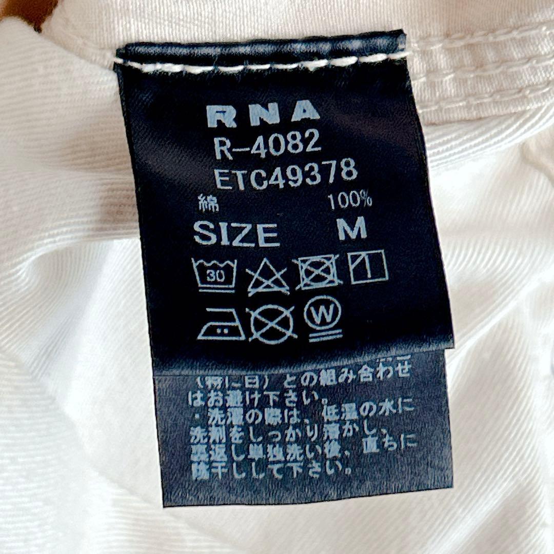 URCH RNA ⿻ ワークパンツ チノパンツ ルーズ ペインターパンツ 秋 綿