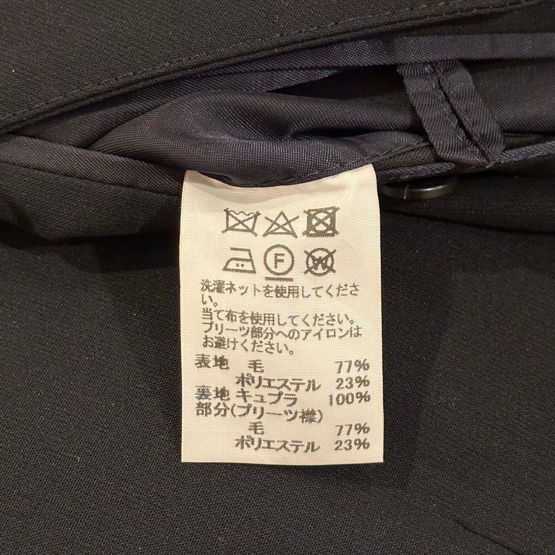 ISSEY MIYAKE MEN〈イッセイミヤケメン〉　ノーカラージャケット