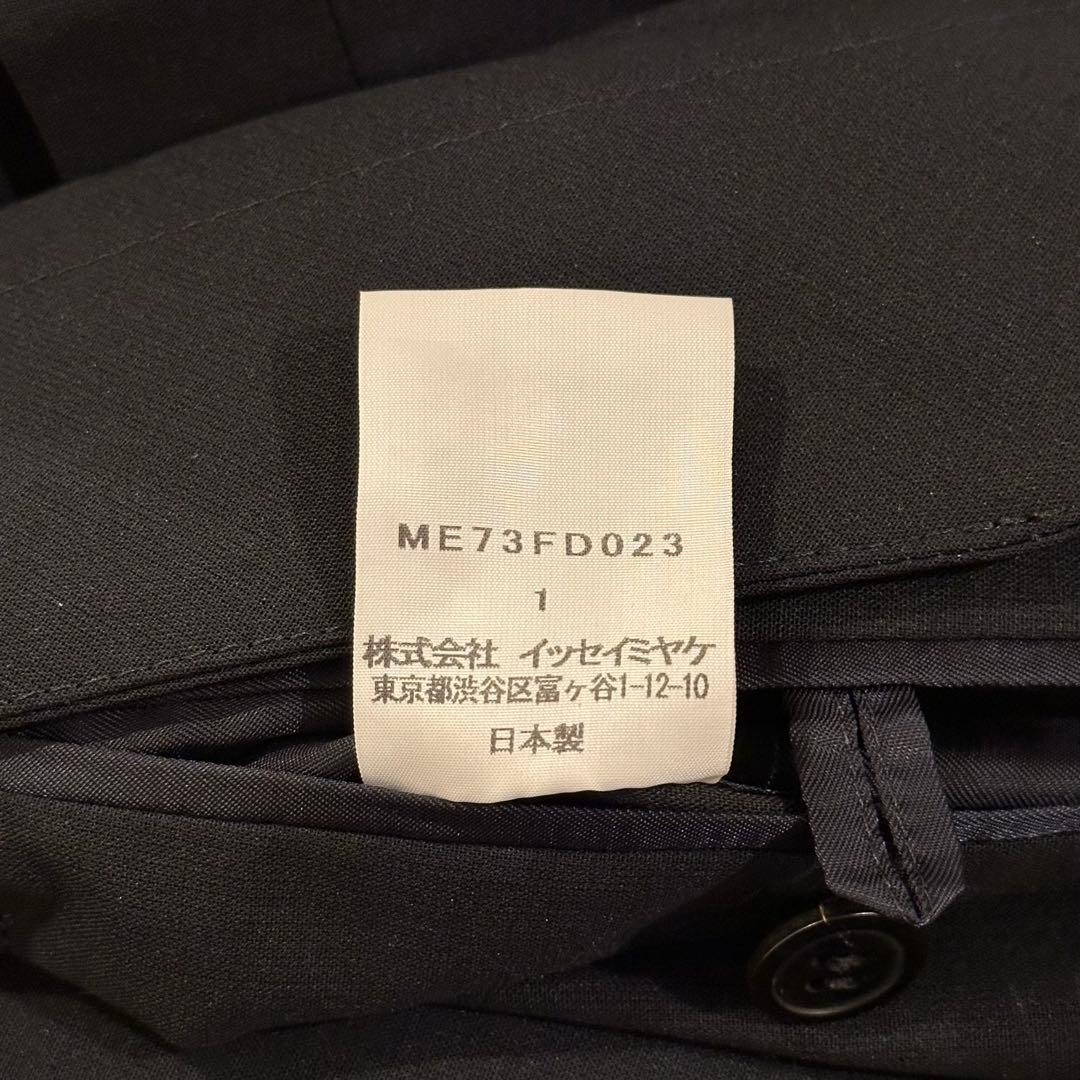 ISSEY MIYAKE MEN〈イッセイミヤケメン〉　ノーカラージャケット