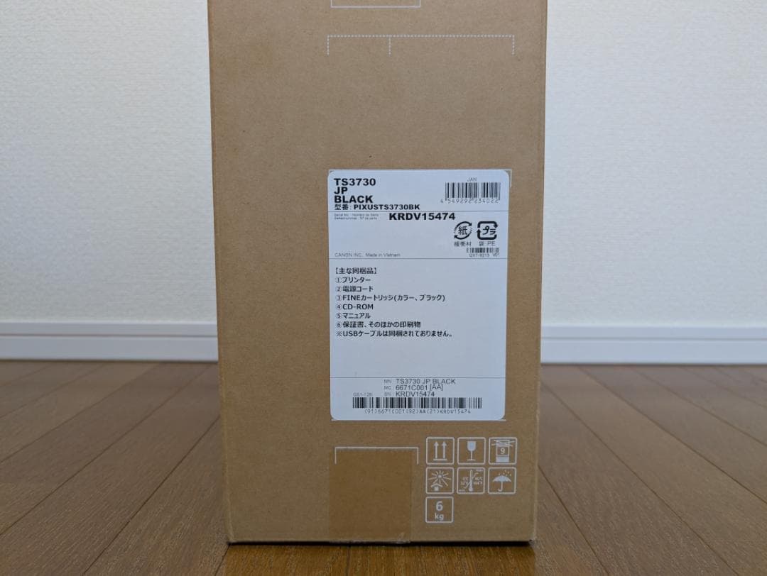 新品　キャノン　TS3730　プリンター　CANON　PIXUS　黒　送料無料