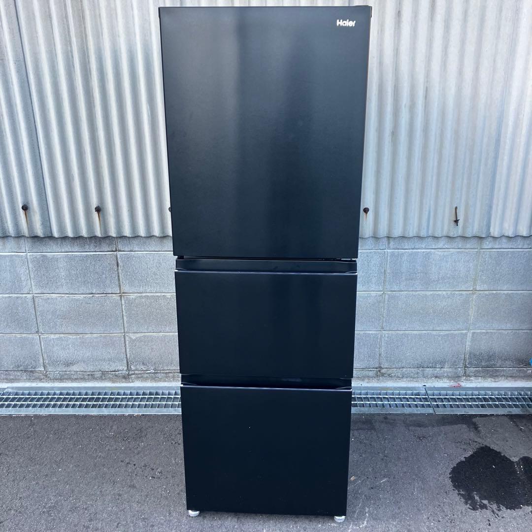 Haier ノンフロン冷凍冷蔵庫 JR-CV29B 286L