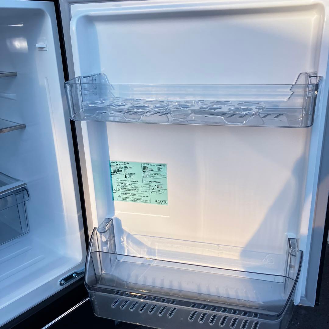 Haier ノンフロン冷凍冷蔵庫 JR-CV29B 286L