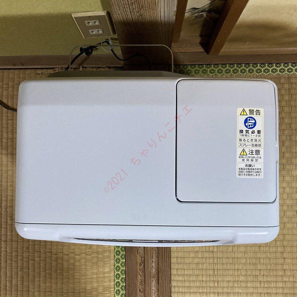 【22年製】 ダイニチ ブルーヒーター FW-4222NCS 石油ファンヒーター