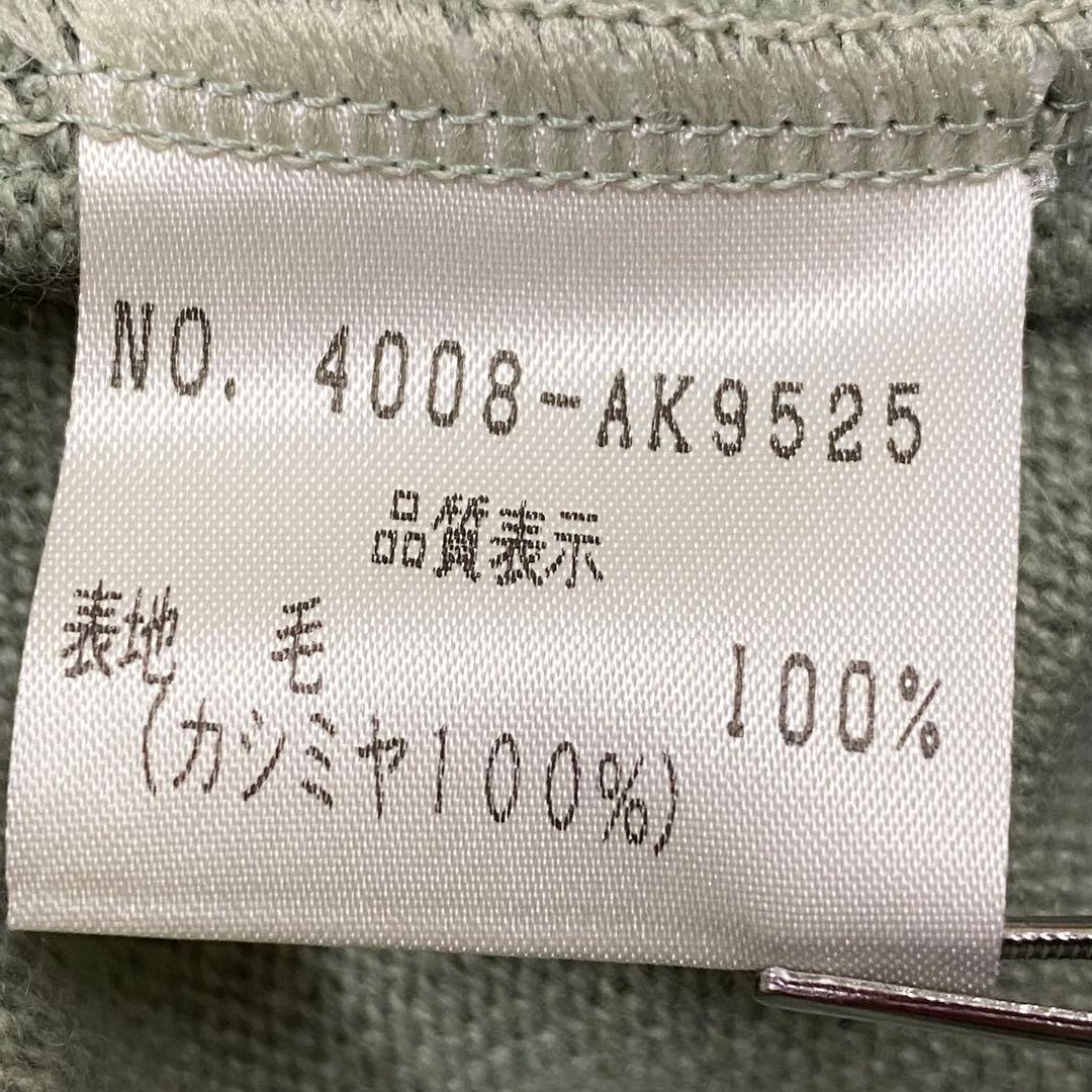 希少★FOXEY ニットワンピース ハイネック カシミヤ100％ 袖金ボタン42