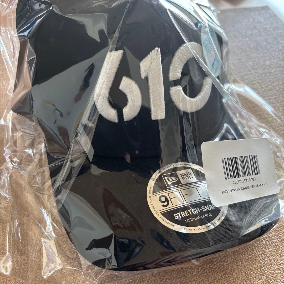 610武藤敬司キャップ