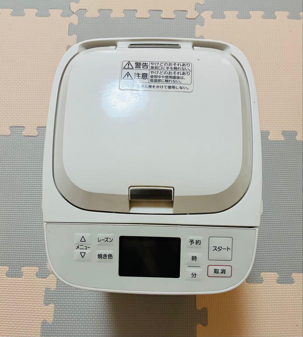 Panasonic ホームベーカリー レシピブック付き