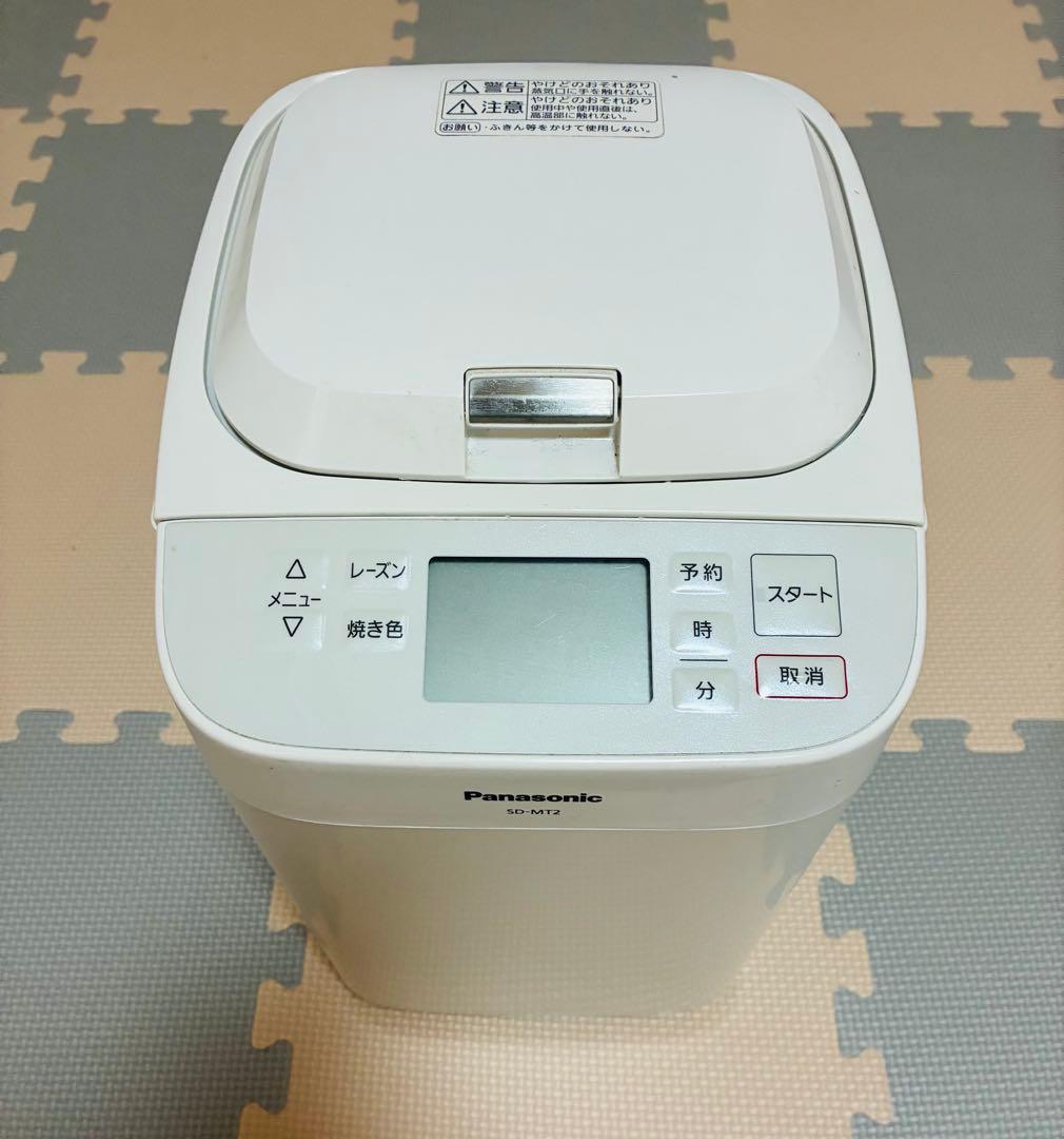 Panasonic ホームベーカリー レシピブック付き