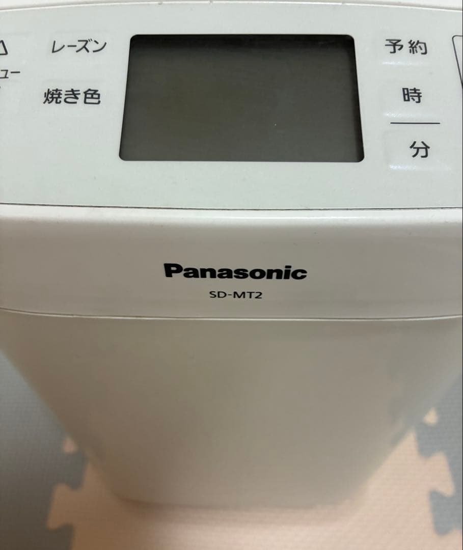 Panasonic ホームベーカリー レシピブック付き