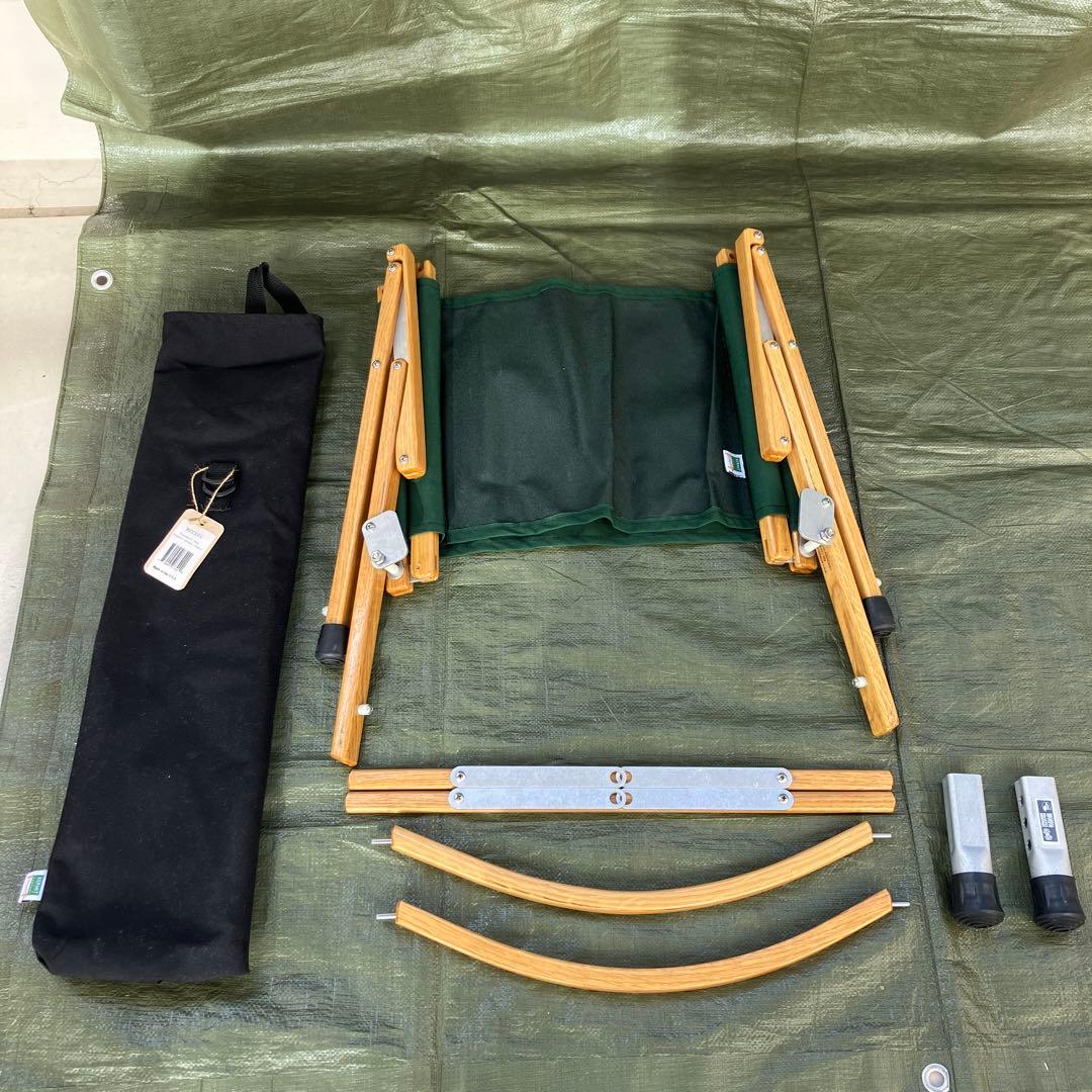 カーミットチェア　グリーン　のびた付き