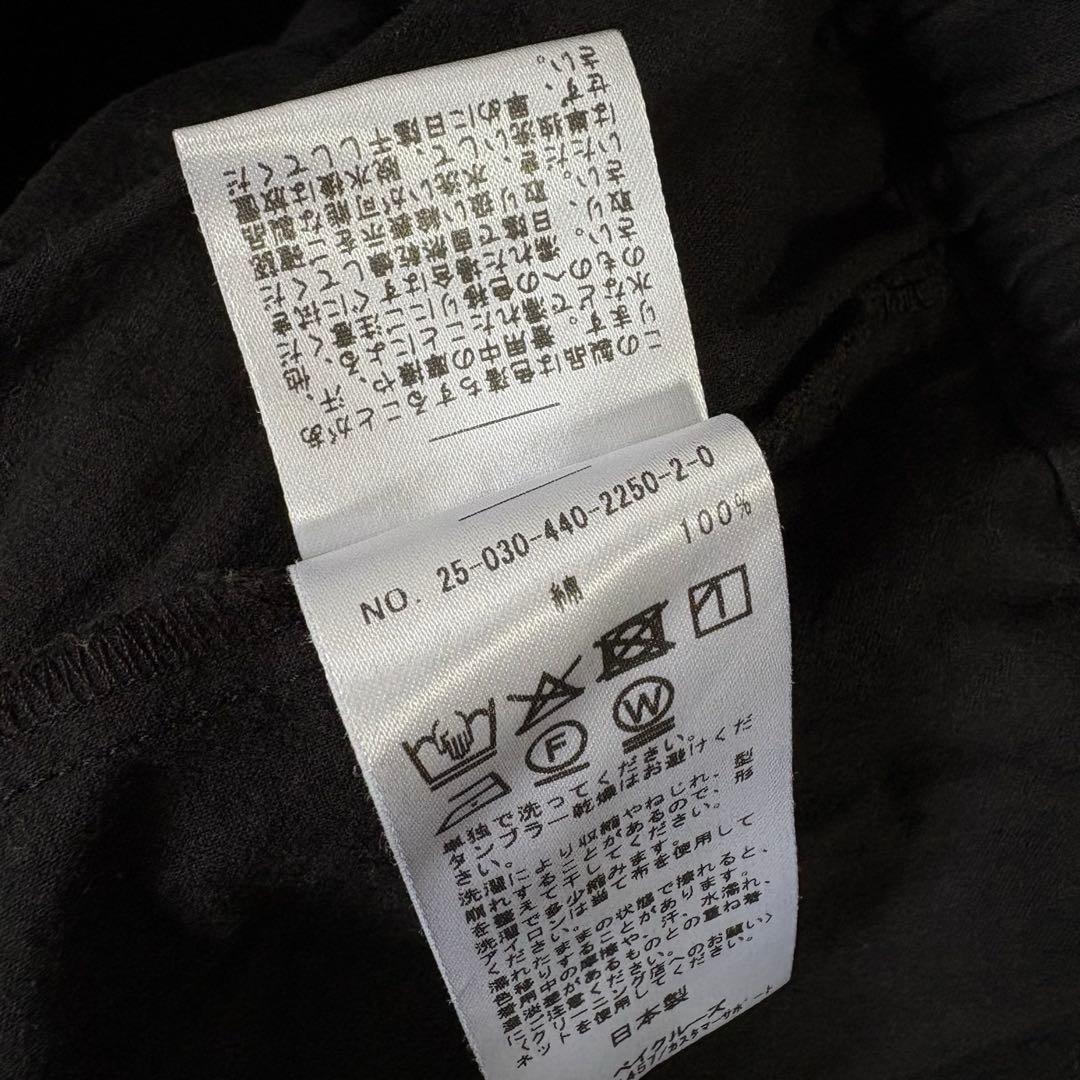 journal standard luxe ヴィンテージバフ グラニーパンツ