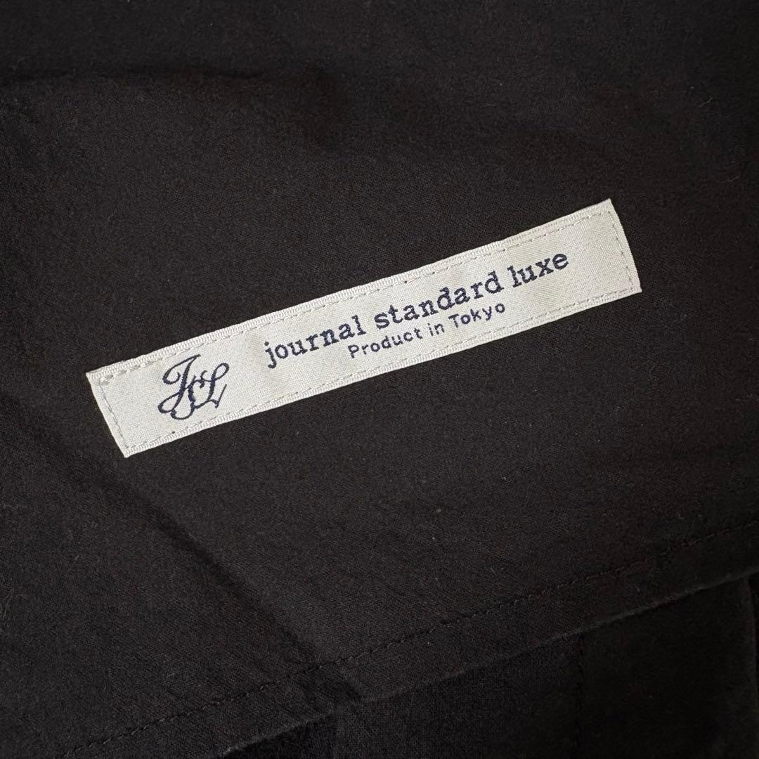 journal standard luxe ヴィンテージバフ グラニーパンツ